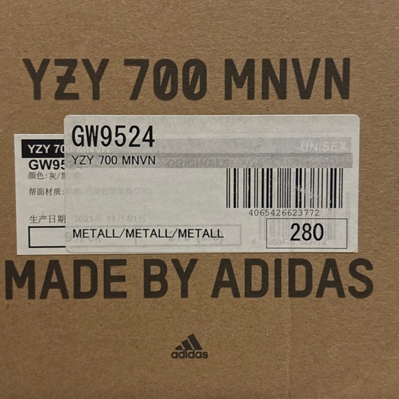 Adidas Black and Gray Yeezy Sneakers (metallic) Sz 10 - Picture 7 of 7